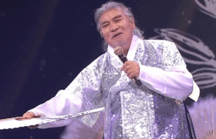 나훈아 부채 노래