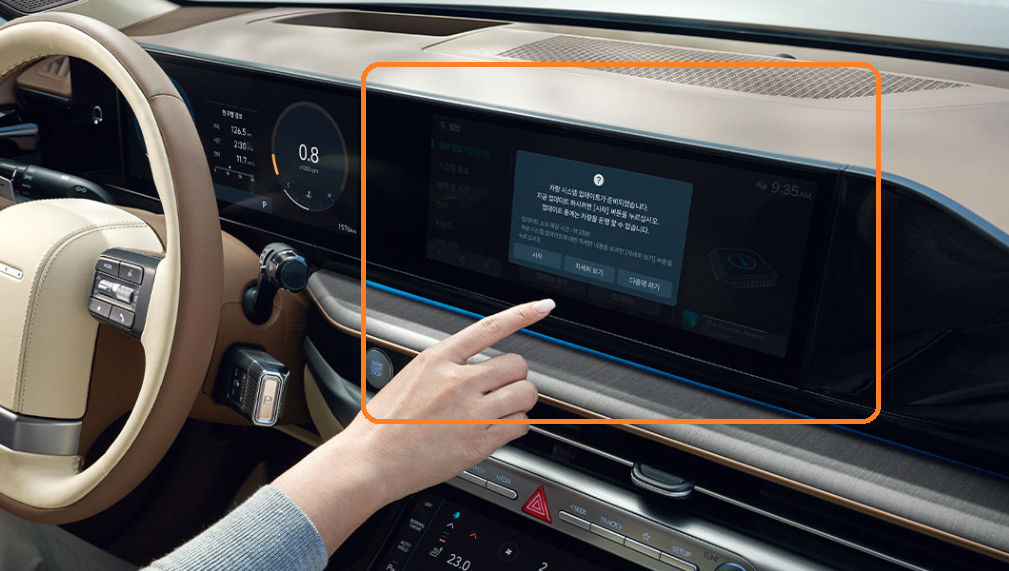 그랜저GN7-결함-시동꺼짐-OTA업데이트