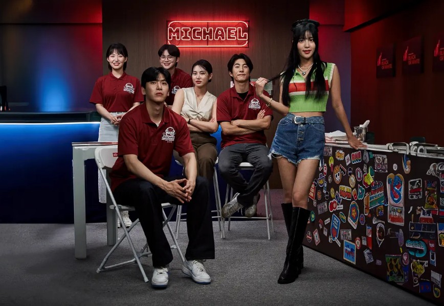 애니메이션 원작 드라마 마이클 한덕상사의 비밀편 줄거리 결말