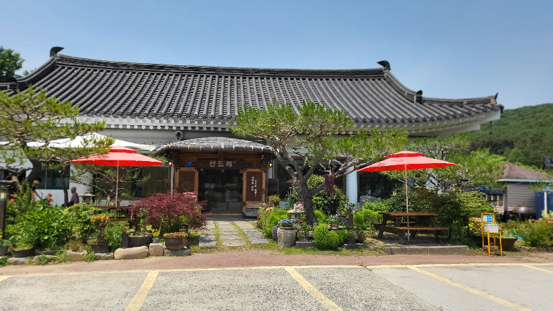 산드레 입구
