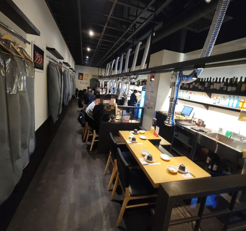 구디 라무진 내부