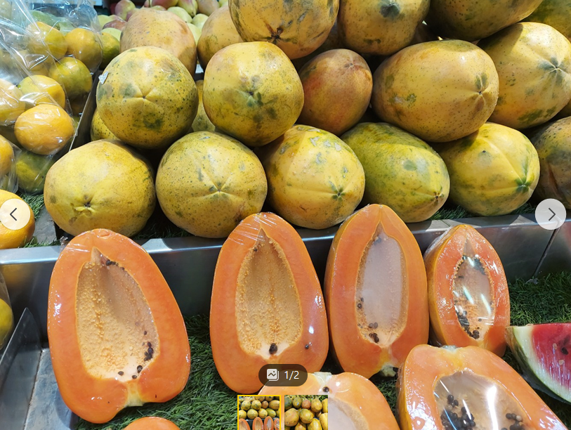 파파야 효능 소화 기능 개선