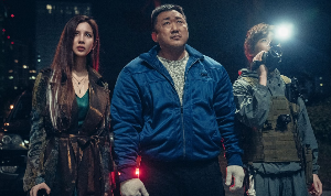 거룩한 밤 데몬 헌터스