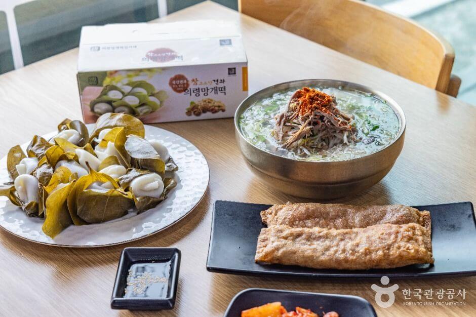 의령 가볼만한곳 베스트 10