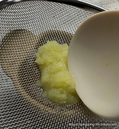 사과즙