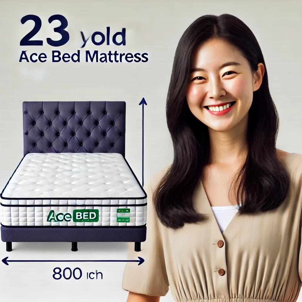 에이스침대 매트리스 싱글
