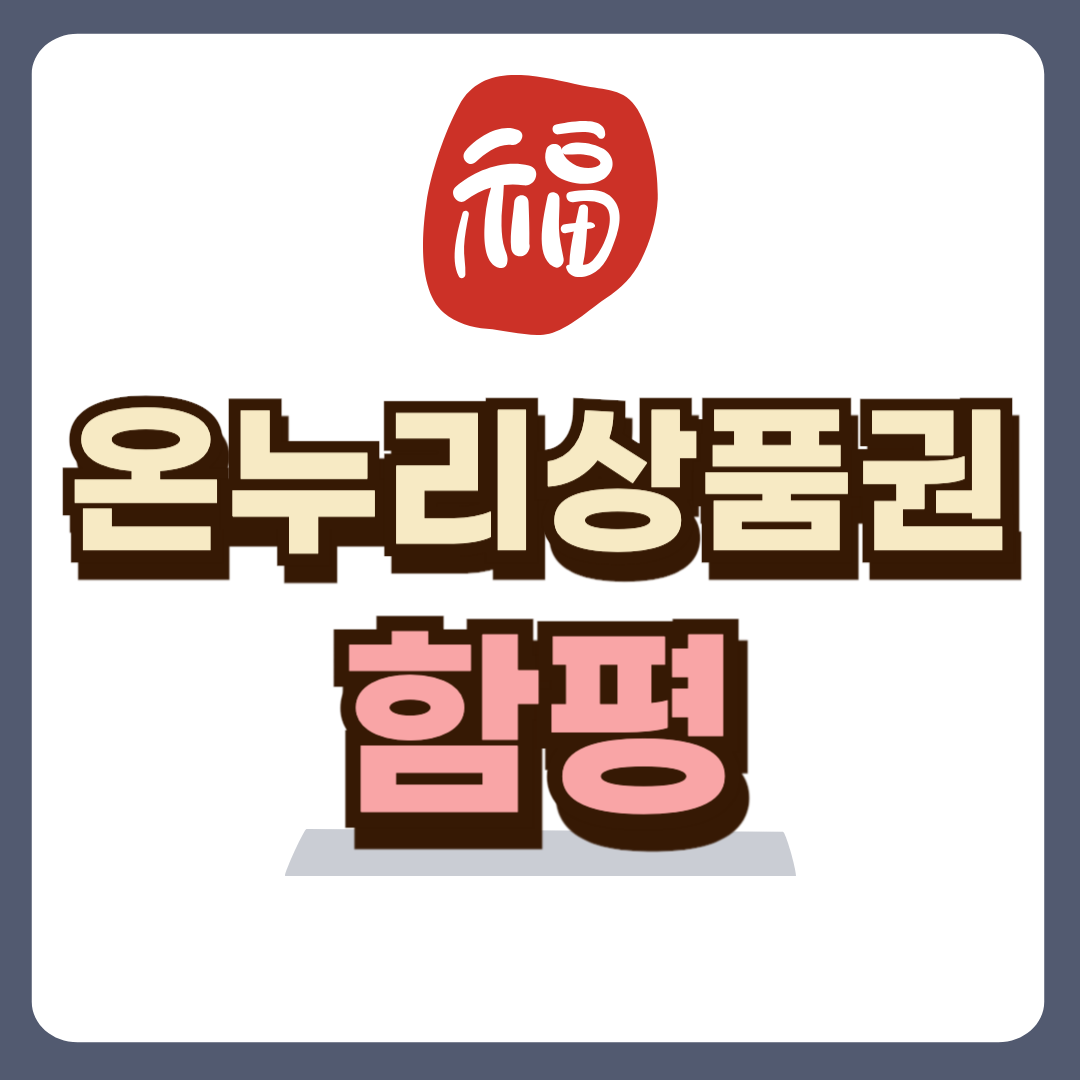 썸네일-입니다.