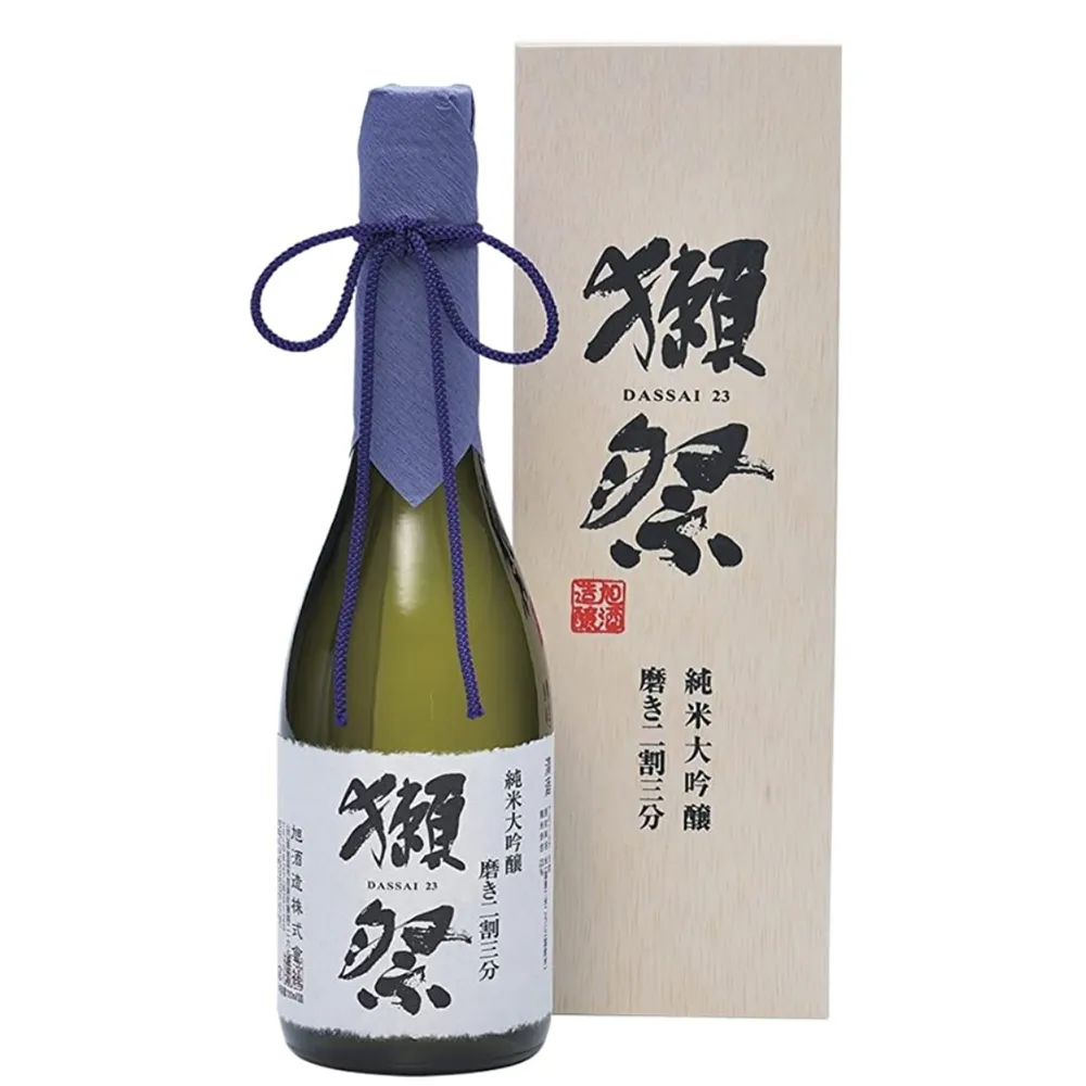 닷사이23 면세 가격 일본 구매 후기 완벽 쇼핑 가이드_2