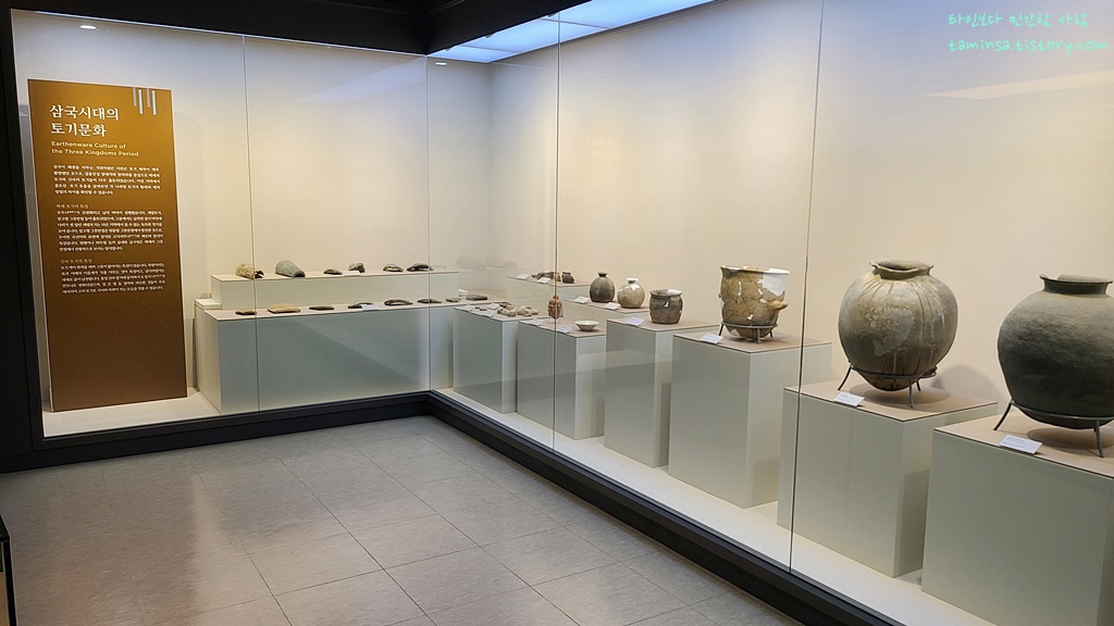 이천 시립박물관 - 역사문화실