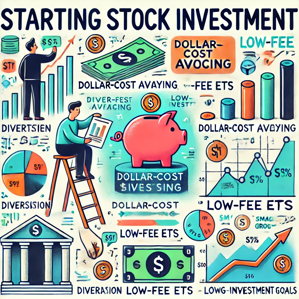 주식 투자 전략 이미지