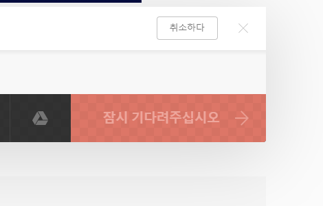 Heic jpg 변환 방법