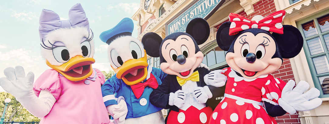 홍콩-디즈니랜드