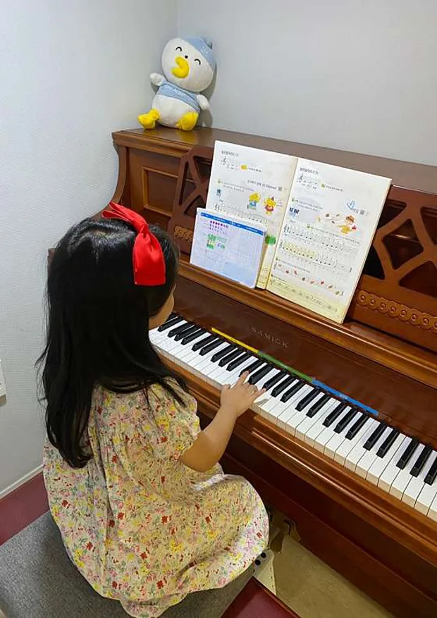 루체음악교습소