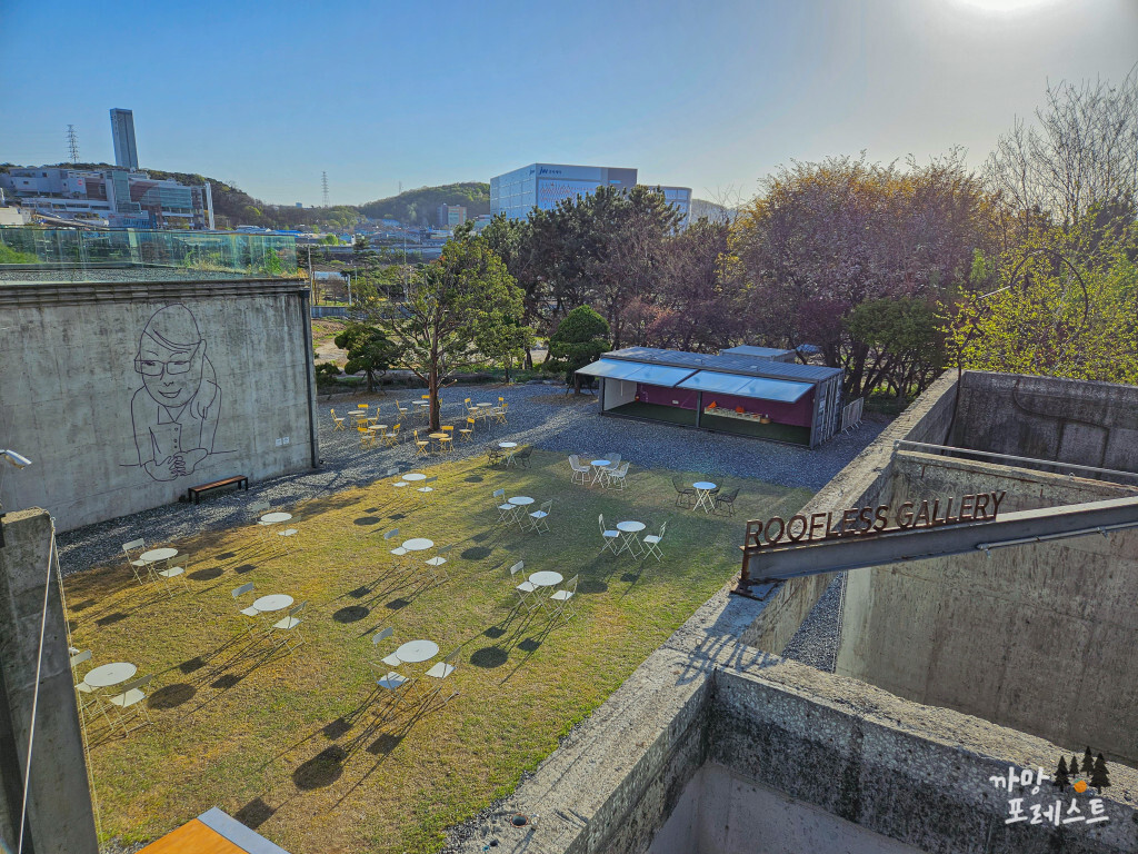 소다미술관 야외 테라스