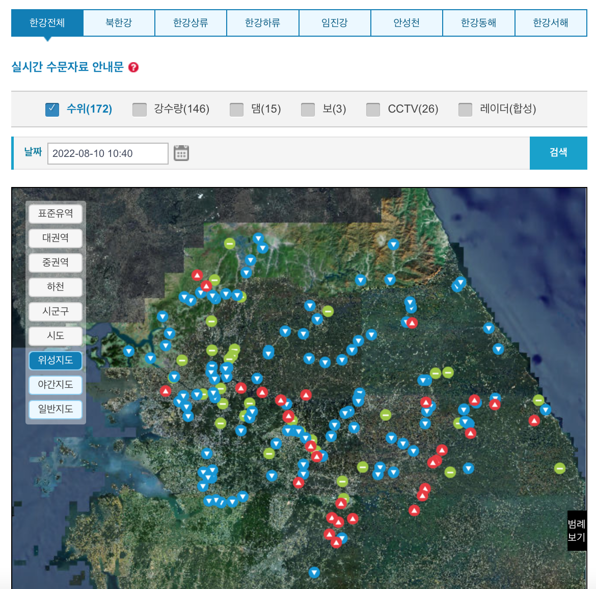 윤석열의 새로운 대안 제시!! 취업앱에서 하천 수위 모니터 시스템까지...