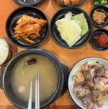 도가니탕