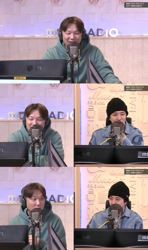 &#39;친한친구&#39; 정기고 보는 라디오 화면 갈무리 [사진=MBC]