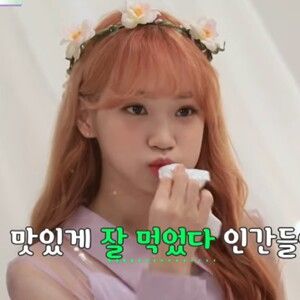 김채원 사진 모음 김채원 사진 모음