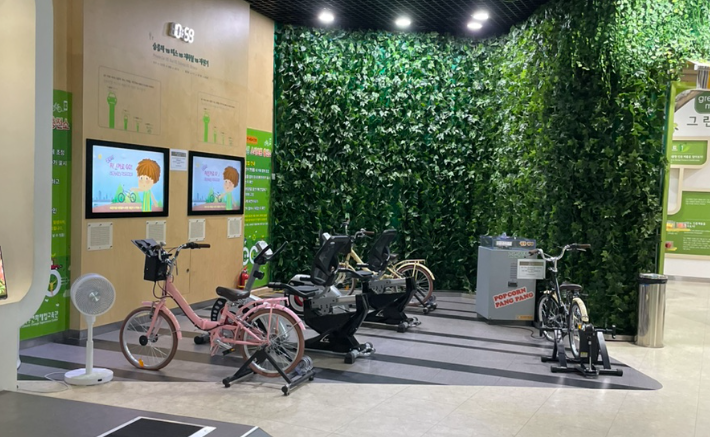 기후변화체험관 아이들 체험 코너