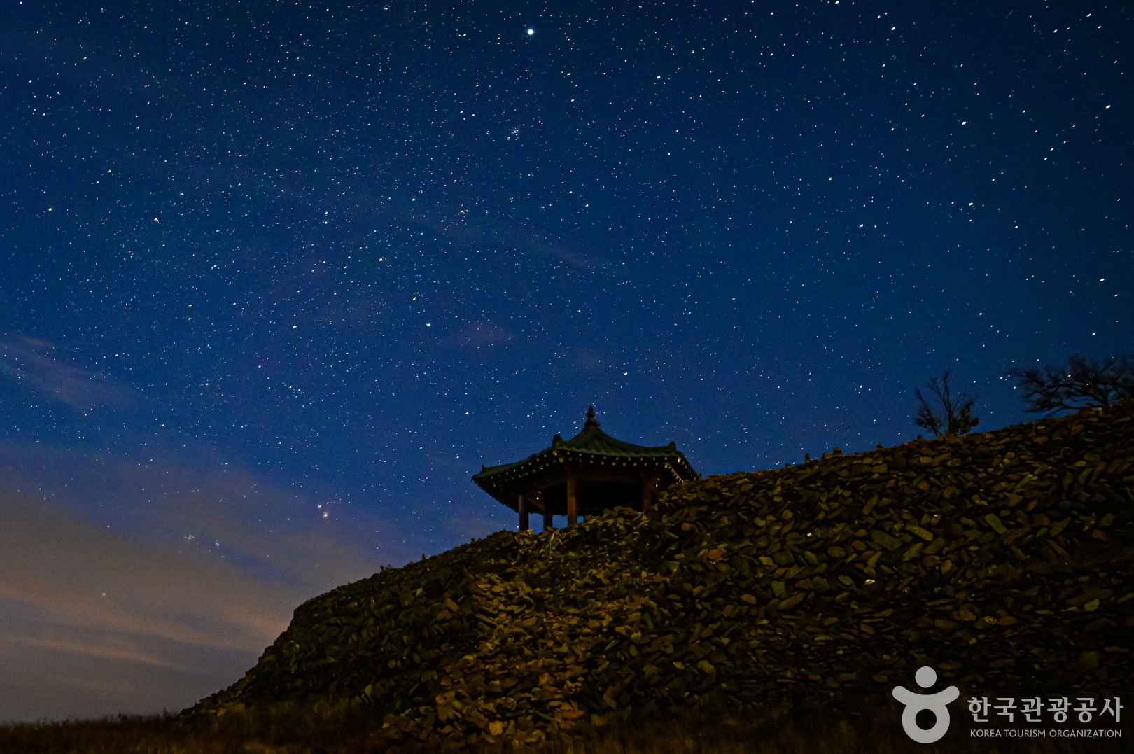 안반데기 마을