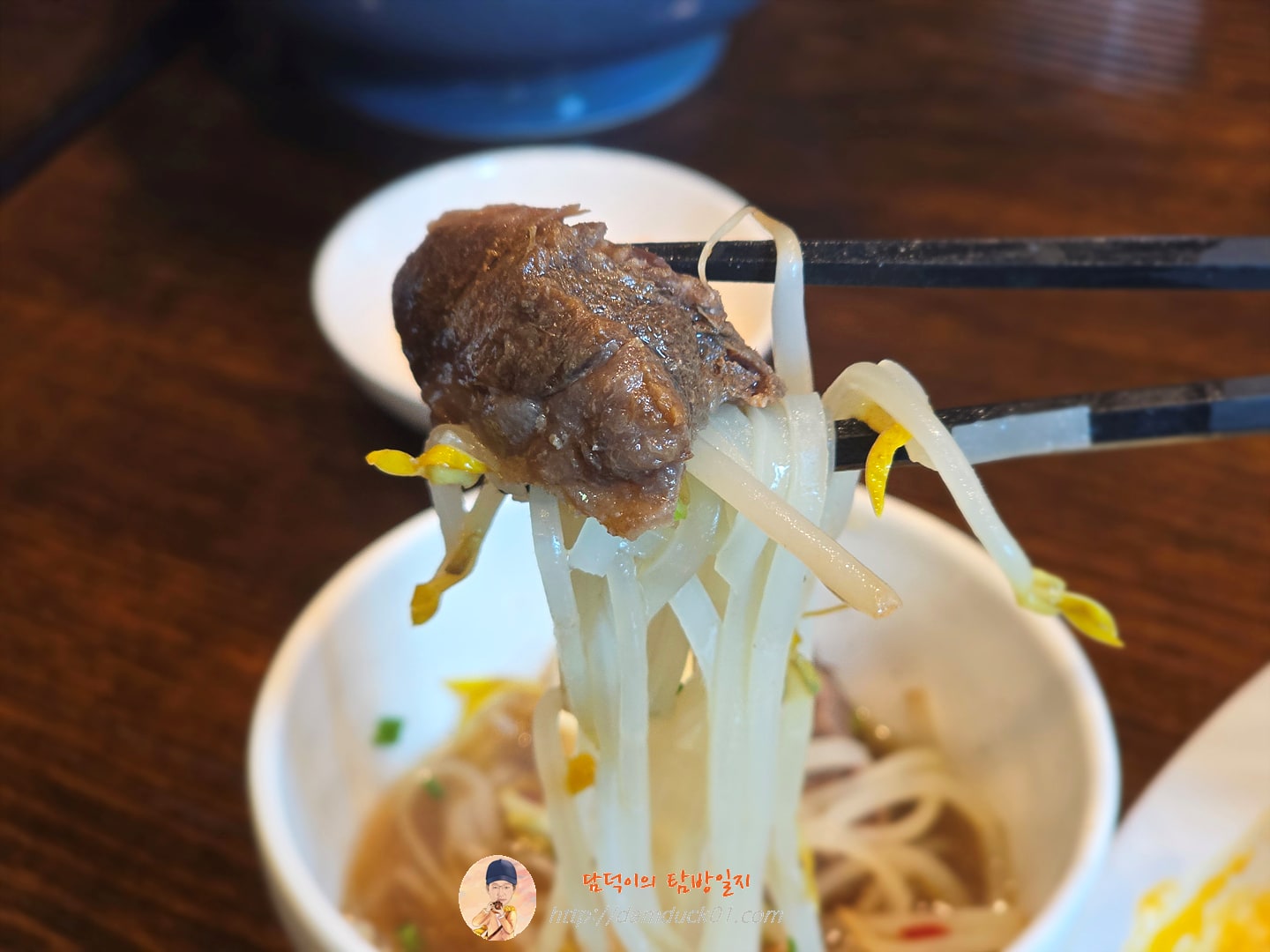 람부뜨리 쌀국수