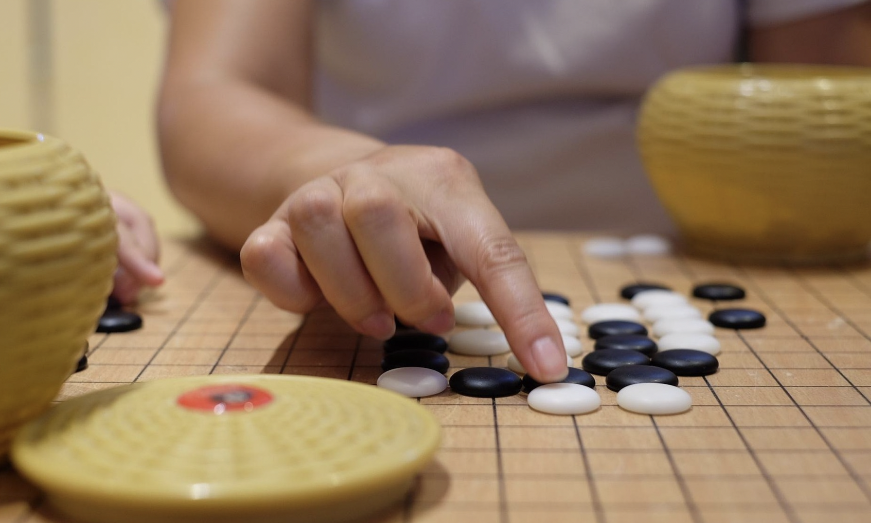 바둑 두는 이미지