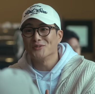 우리집 등장인물 출연진 인물관계도 우리집 재방송 OTT 다시보기 총정리