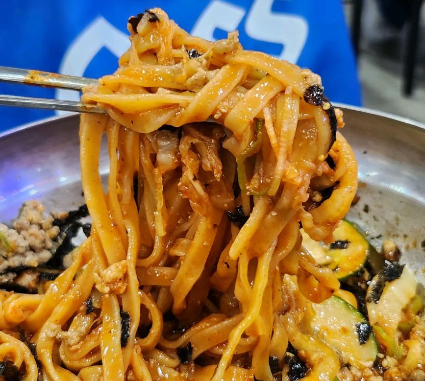 매일아침 대박의 기술 비빔칼국수 한 그릇