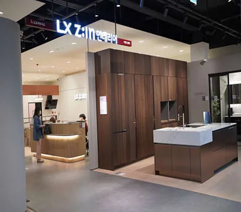 LX하우시스 지인스퀘어 수원광교