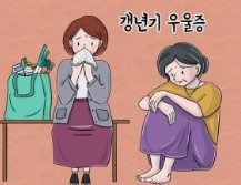 여성 갱년기 관리, 유산균부터 시작해요|호르몬 변화 잡는 방법
