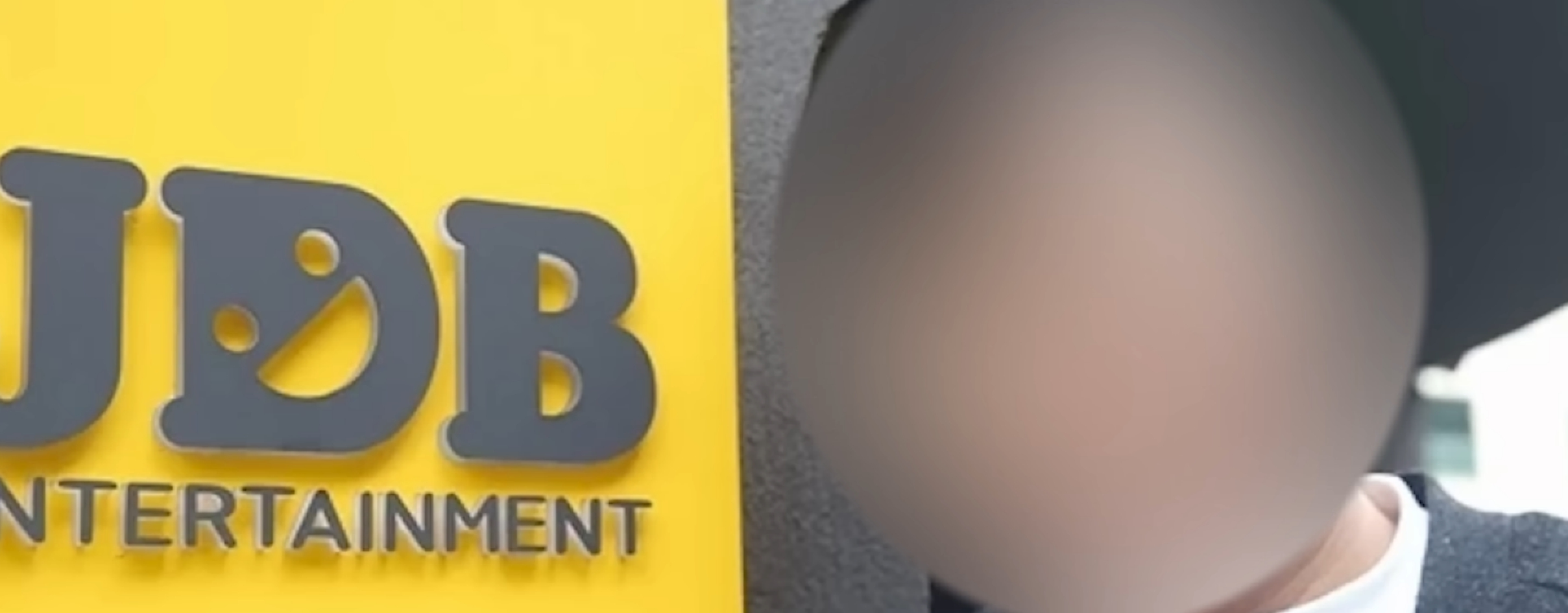 이강희 마나 논란