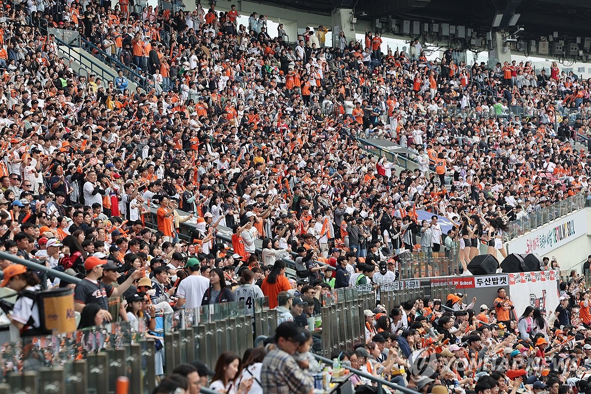 2025 KBO 올스타전 예매