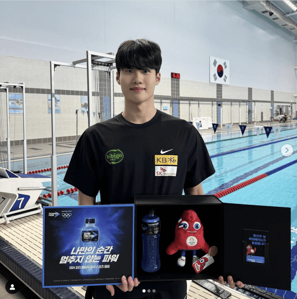 황선우 수영 선수