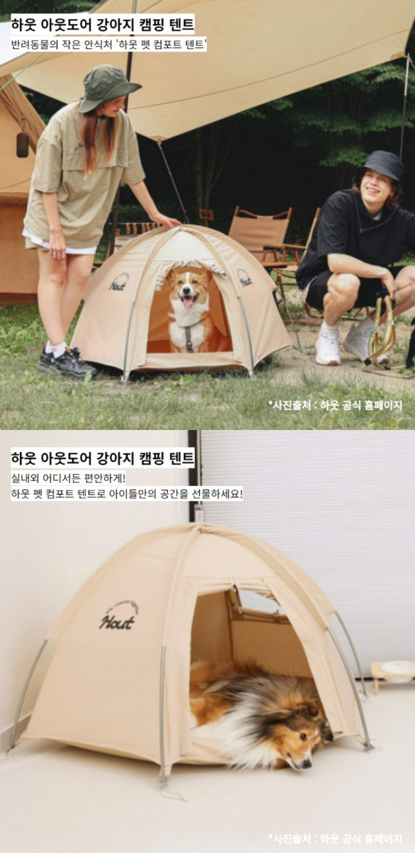 2024 케이펫페어 수원 메쎄