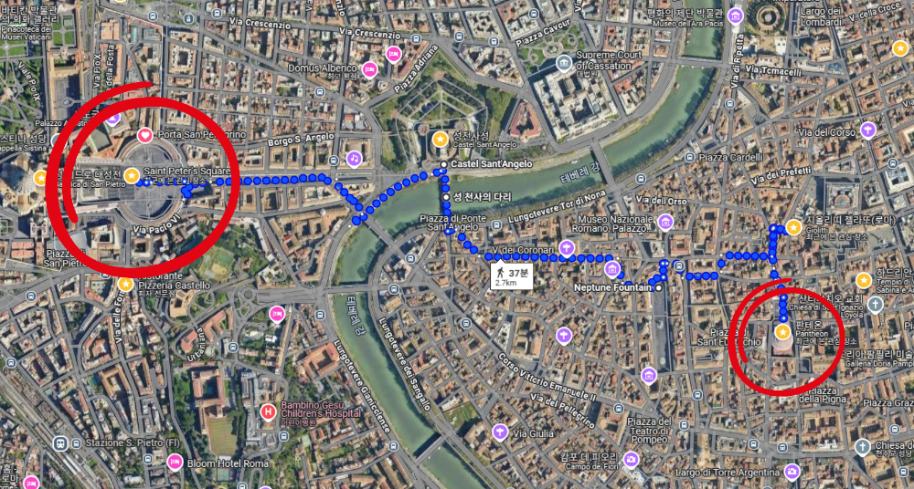 바티칸에서 판테온까지 도보여행