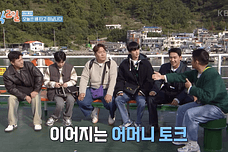 1박2일 시즌4 출연진 방송시간 시청률 