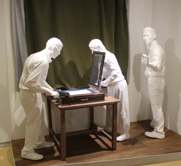 광주/5&bull;18/민주화운동기록관