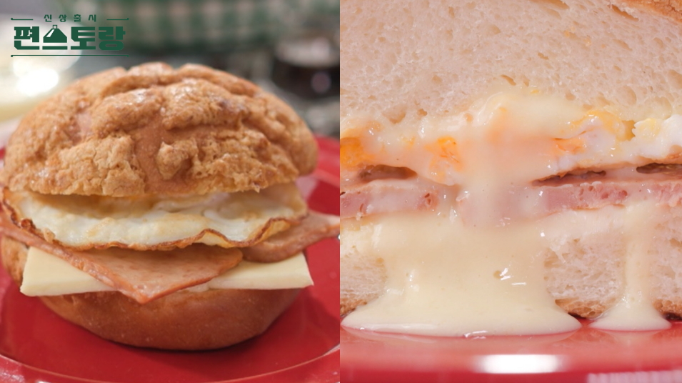 강수정 아임파인 샌드위치 이미지