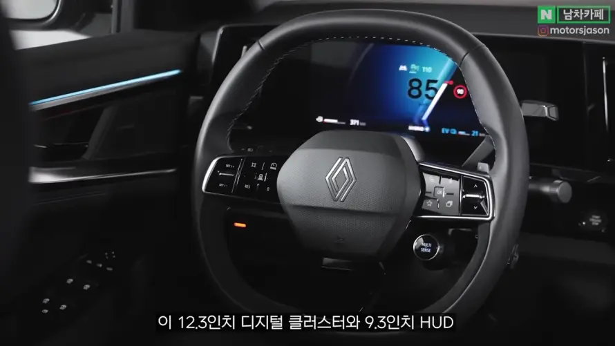 르노라팔하이브리드