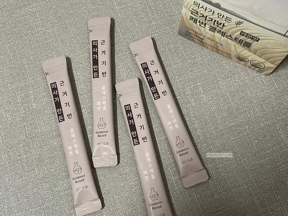 닥터에비던스-차전자피-스틱