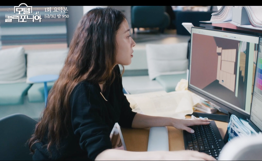 모텔 캘리포니아 ott