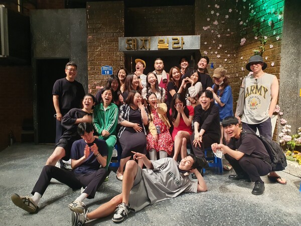 연극 &amp;#39;오백에 삼십&amp;#39; 공연장 극장 좌석 정보 