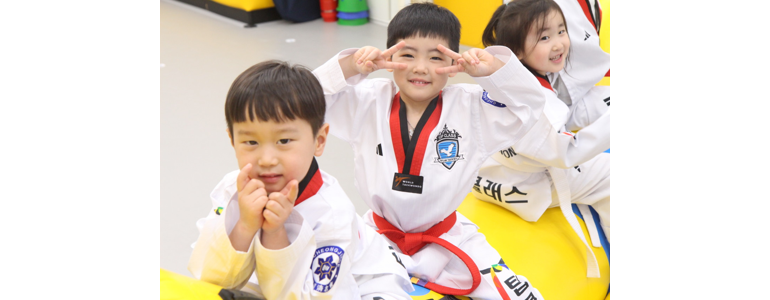 경기도 광주 태권도장