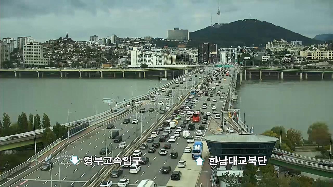 사고 개요: 한남대교에서 무슨 일이? 🚗