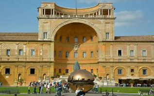 로마 바티칸 박물관