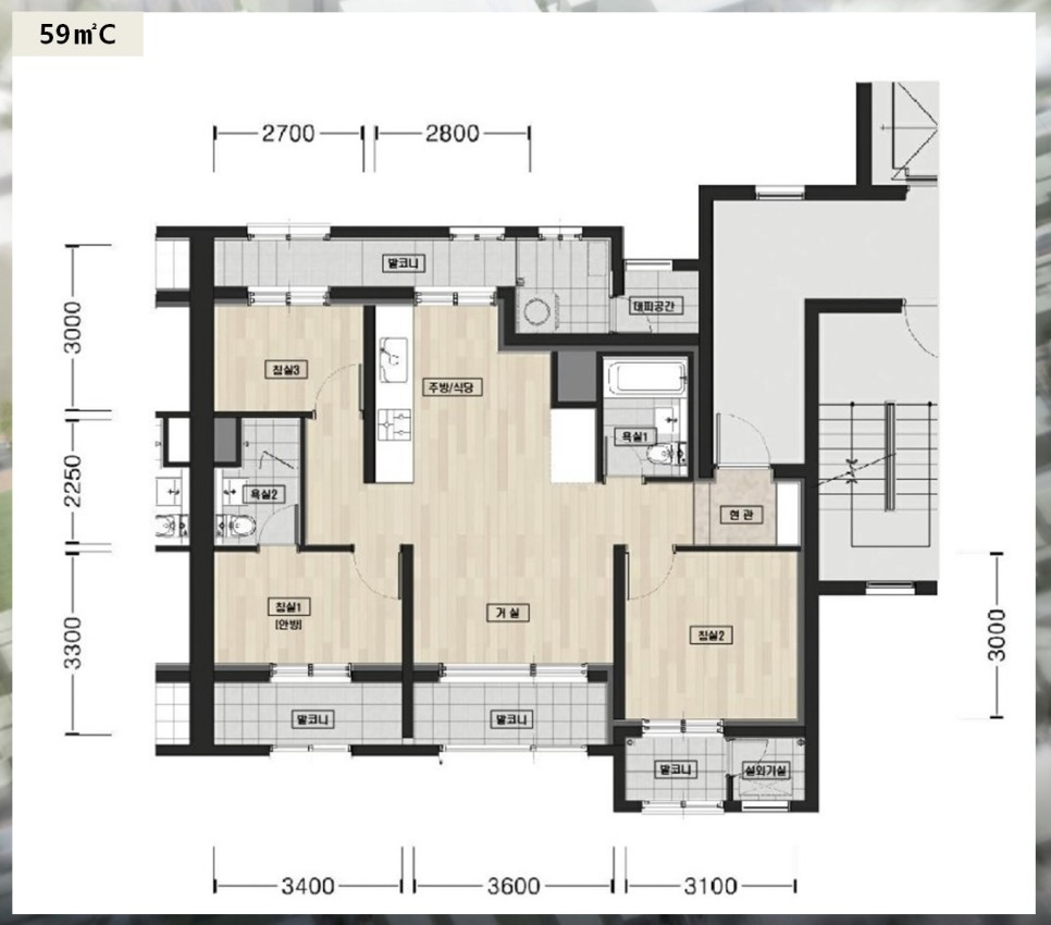 영등포자이디그니티 59C 평면도