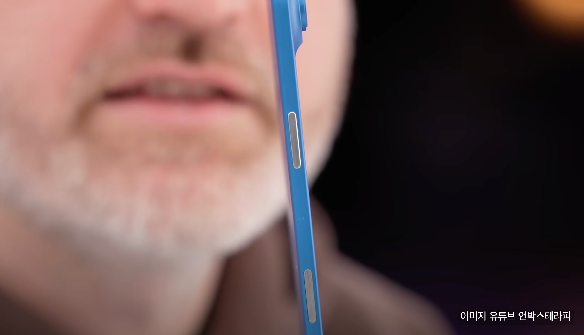 아이폰17 출시일과 에어 스펙 총정리