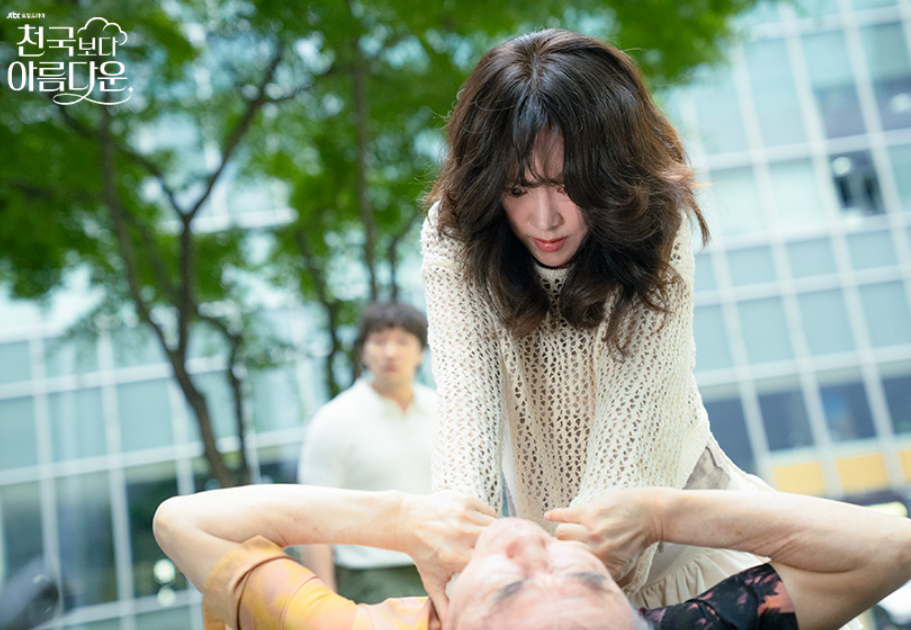 천국보다 아름다운 12회 