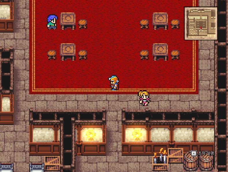 파이널판타지2픽셀리마스터