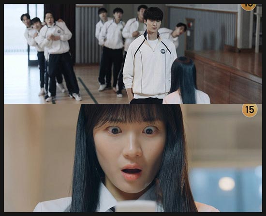 선재 업고 튀어 2회 줄거리 이미지